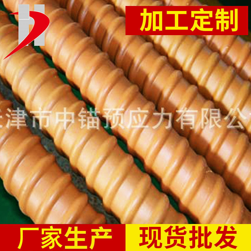 预应力桥梁塑料波纹管55*25mm 厂家批发  橡塑波纹管批发定制