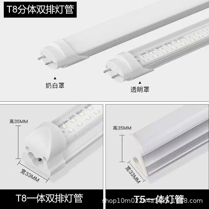 Tubos de lámpara de barra larga 40W 60W 1.2m doble fila LED 20WT8 ultra alto rendimiento
