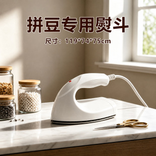 ƴ������ȼ������ȫ�J�Cƴ���С�ٶ��ֹ�diy������ֳ�ʽ�٠C�C