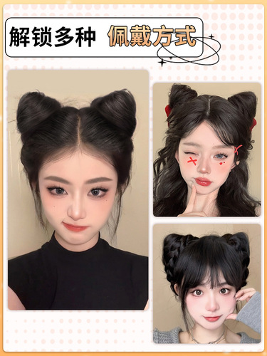 Wig hair band, sweet and cute cat ear ball head, clip-on simulation antique hair bag, fluffy lazy artifact hair band