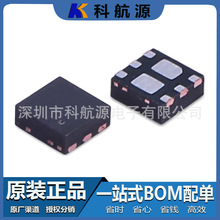 ԭװ�ֻ� CSD16301Q2 ��װWSON6 ��Ƭ��ЧӦ��25V 5A ˿ӡ1631