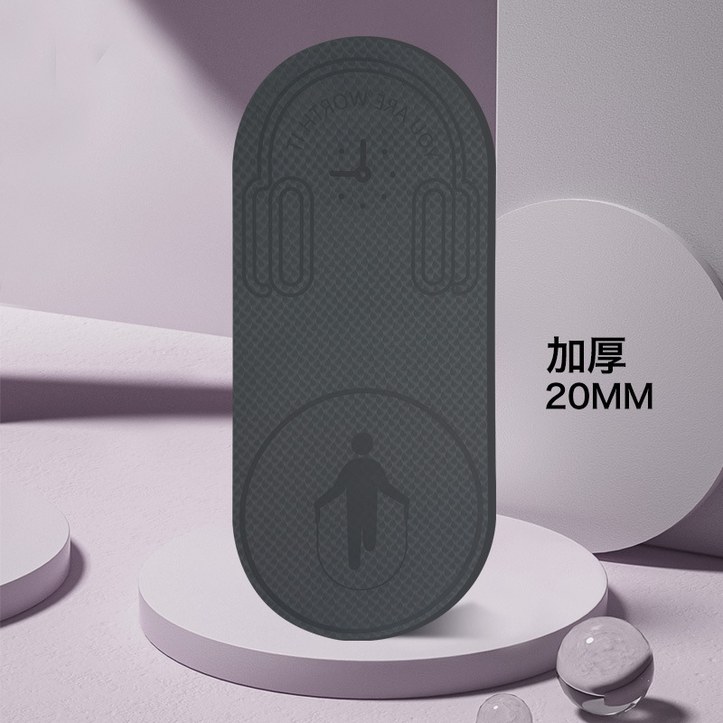 灰