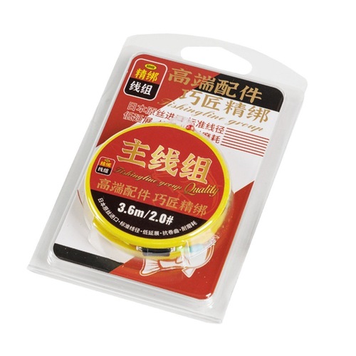 渔鼎精绑黑坑竞技主线组成品套装东丽进口原丝尼龙线台钓鱼线批发