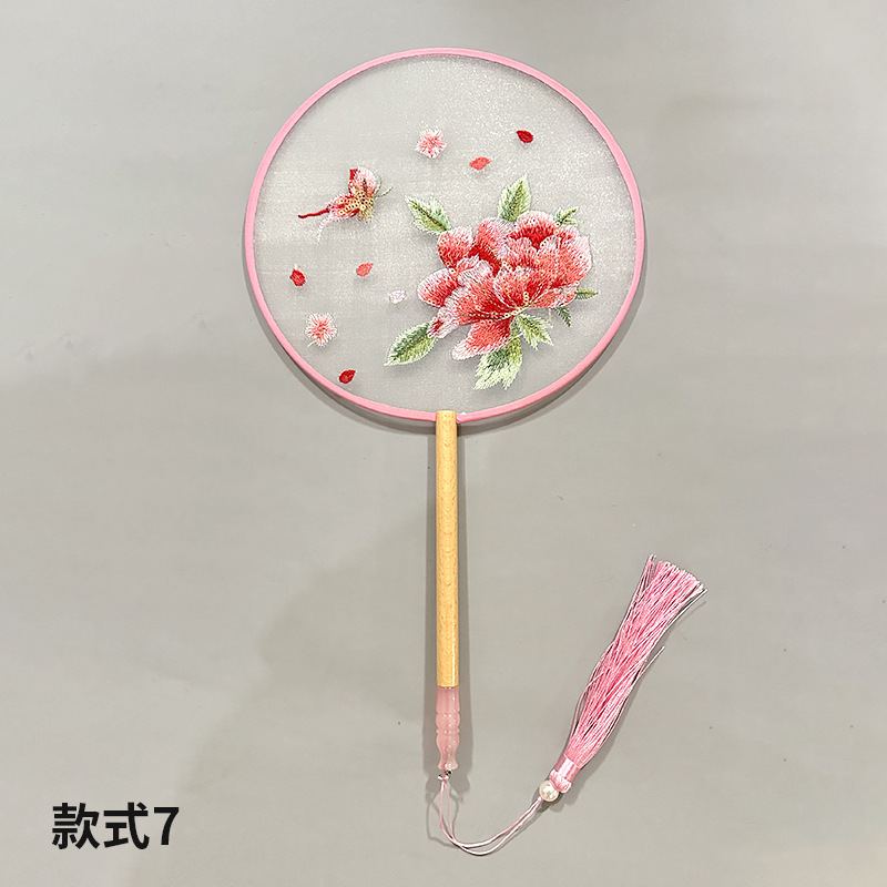 Abanico de grupo bordado Abanico redondo clásico Abanico de palacio Hanfu chino Estilo antiguo Mango largo Borla Cheongsam Ventilador de baile de seda transparente