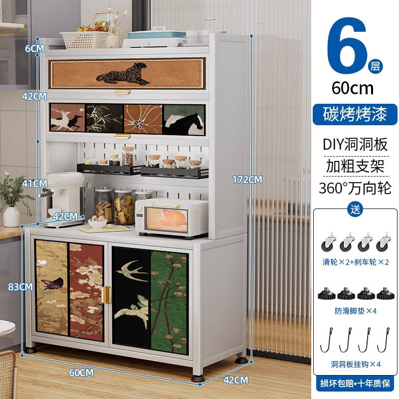 사이드보드 화이트 6단 길이 60cm+후크 8개+도르래 4개