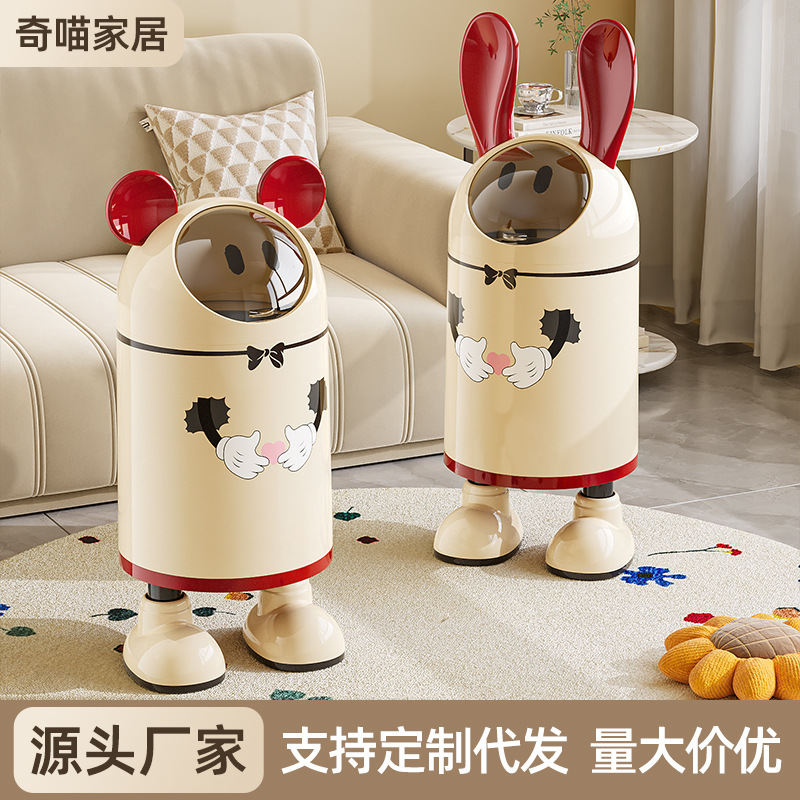 Kitchen Trash Bin Household High-Level Flip Cover Large Capacity Storage Bucket Living Room Bathroom Creative Plastic Trash Bin