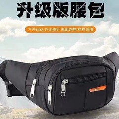 新型防水ウエストバッグ男女大容量多機能レジ財布携帯電話ウエストバッグ耐摩耗性アウトドアスポーツウエストバッグ