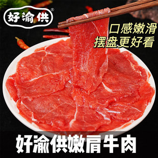 ���幩�ۼ�ţ��150gѩ��ţ��ţ�ۼ�ţ�����Ｙ�����û��ʳ��