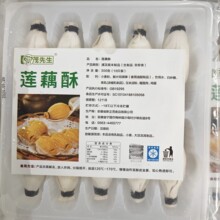 Ʒ]ɏζZɏźըcÔ[PС