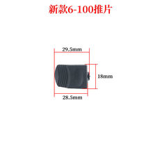 늄ӹ������ ��ĥ�C���U���_�P ��ĥ�C��Ƭ ĥ��C�_�P���