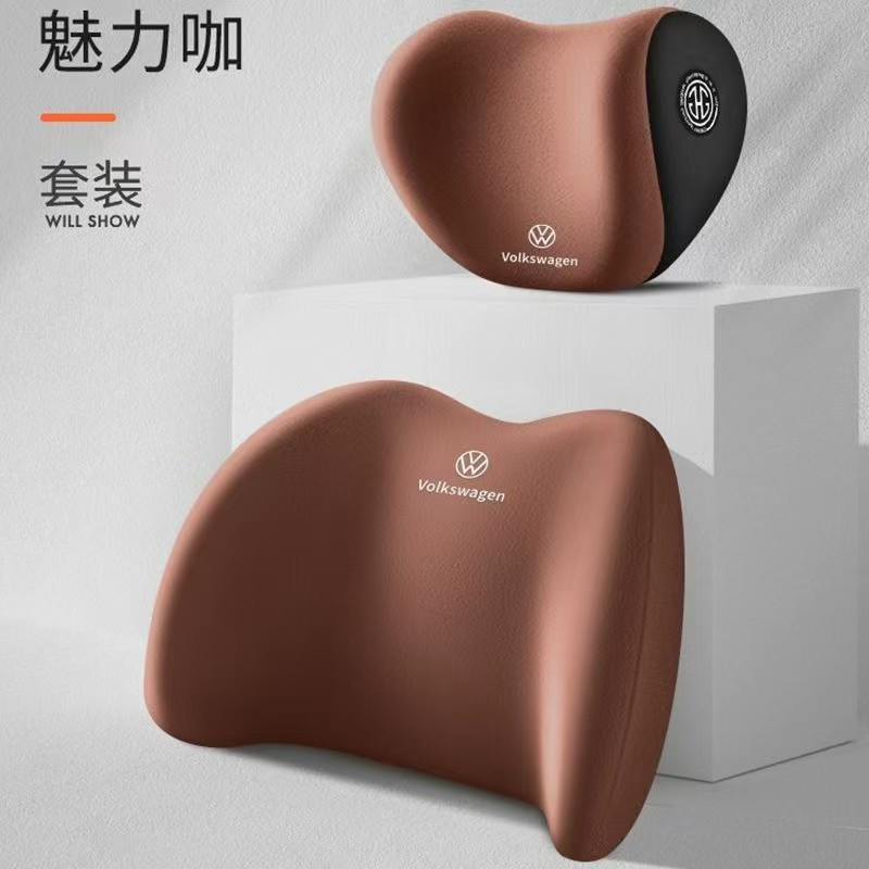 A6d is suitable for Volkswagen headrest inner waist protection by Bora Magotan neck Sagitar Passat Yi pillow to explore Yue