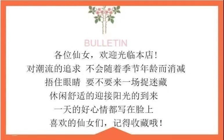 79f489e1-04e4-4b1d-a56f-ab46a1767cc7.jpe