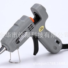 �p���ʟ����z��15��25W ������NL-J �p��7mm�z����