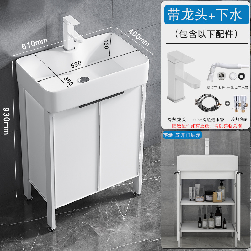 Aluminio espacio pequeño apartamento baño lavabo mueble de baño combinación suelo-pie baño lavabo mueble