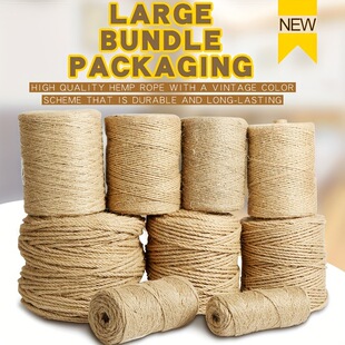 L 87827 Hand Woven Hemp Rope �ֹ��������K�羳���uͨ���R
