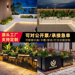 定制户外太阳能发光花箱店铺露台景观长方形花坛不锈钢花槽种植箱