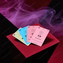 Hp˻Ӽ꿨ƊʘȤζƾەΑƽ≺