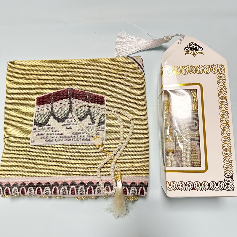 Amazon Turkish Prayer Rug in Cardboard Packaging, Travel and Home Use Printed Carpet, Portable Prayer Rug in 6 Colors