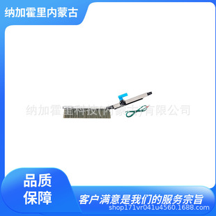 HOZAN Baoshan brush F-110-7 Z-366 Z-367 F-110-6