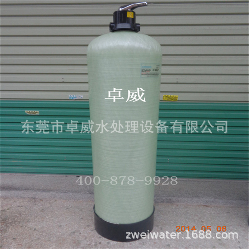 清远软水机，珠海空调软化水机，揭阳镜片清洗水处理