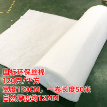 ���|���r1.5�׌���50��/��120�˼��z�d �ͺϟo�z�� ������A����