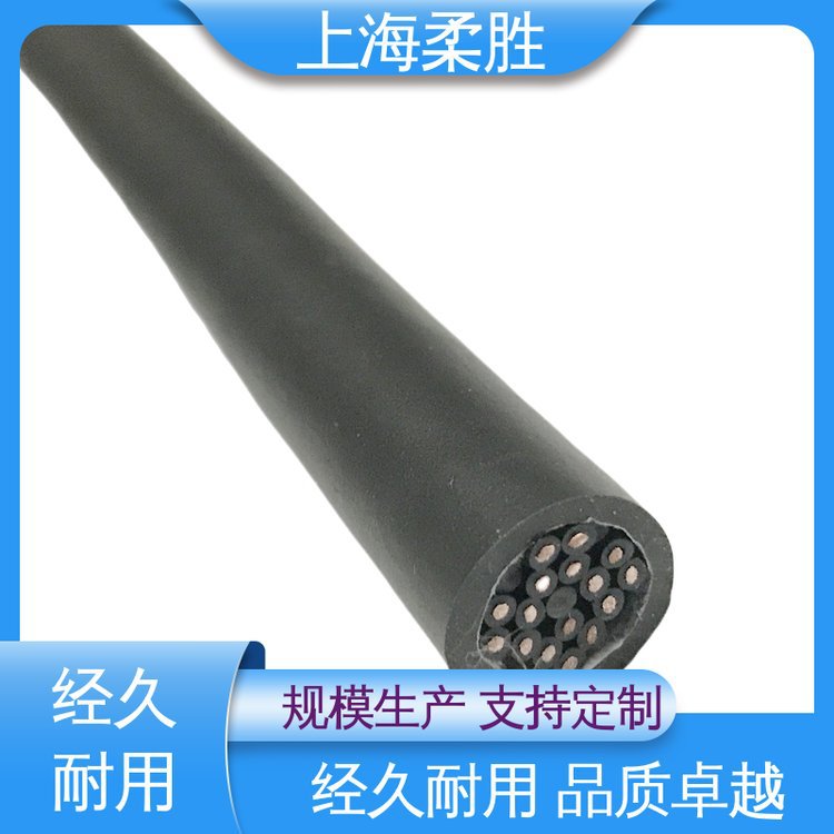 行车拖令电线缆线 高柔耐酸碱拖链电缆 水下防腐光纤 铁氟龙视频