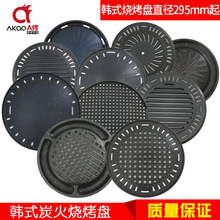 �nʽ���P�A��̿������P̼������P���ʯ��մ���P295mm���ü�P