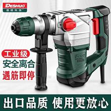 �´T��N�_��荃������N�����荴�������๦�ܴ����N�p��