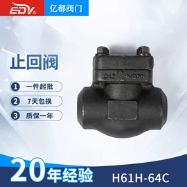 截止阀;闸阀;球阀