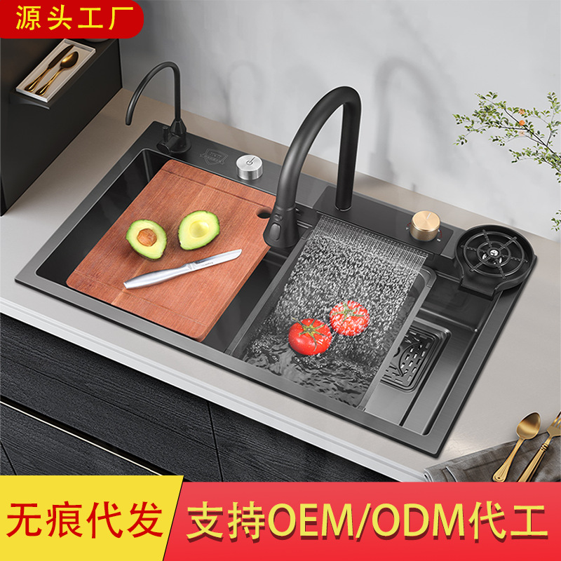 Fregadero de cocina grande de un solo tanque Feiyu Waterfall Pantalla digital Nano Acero inoxidable engrosamiento Lavado de verduras Fregadero Multifunción debajo del escenario