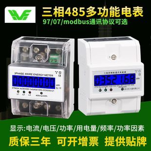 �S�ҹ���xtm024������4p����din���@ʽ��܉�� �h�̲ٿ�������ܱ�