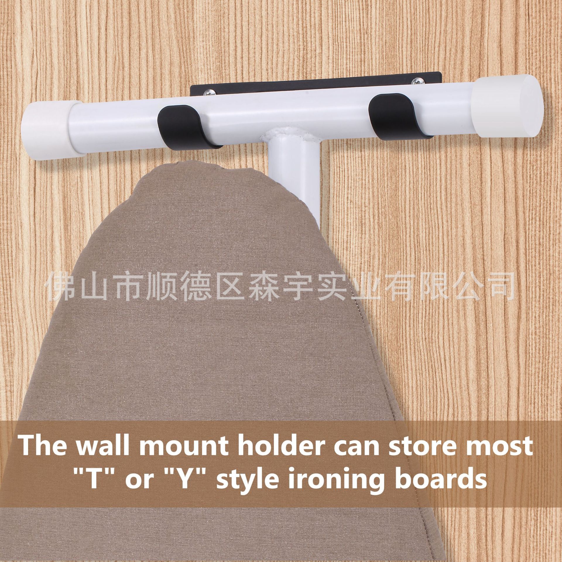 En stock suministro directo de fábrica tabla de planchar gancho estante tabla de planchar estante doble gancho tabla de planchar gancho transfronterizo Amazon estilo