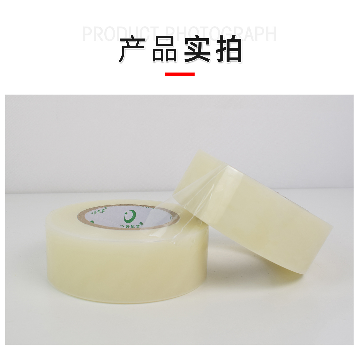 详情页11.jpg