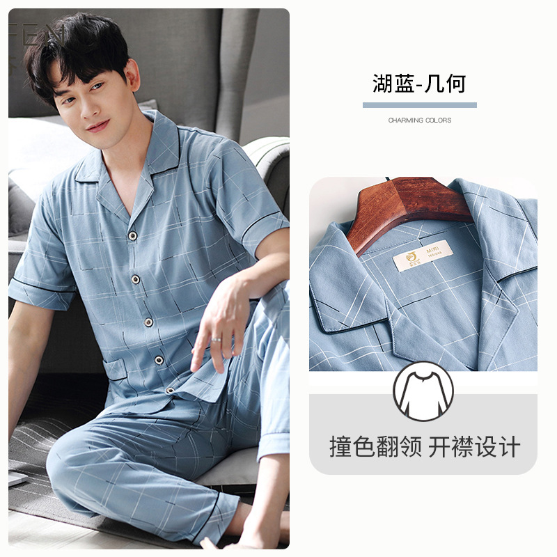 961555 Lago Azul-geometría