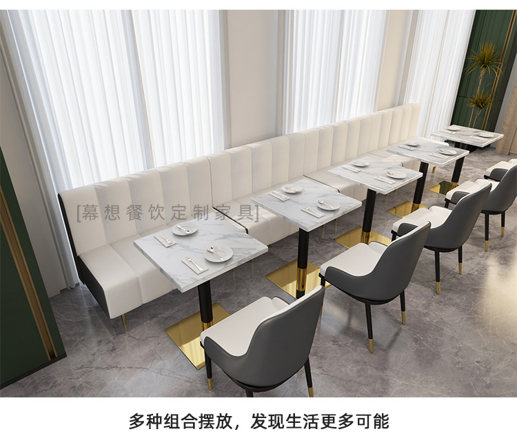 详情页_08.jpg
