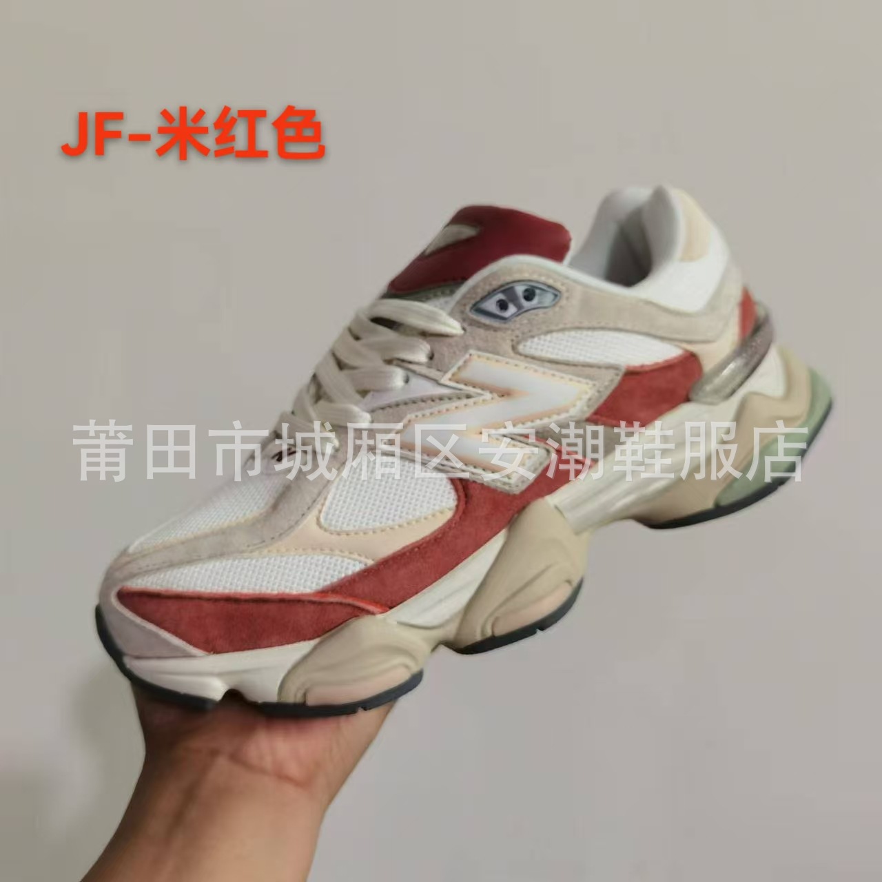 Zapatillas deportivas Putian originales nb9060 Millennium Little Elephant Dad, con suela gruesa que aumenta la altura, estilo para parejas, para exportación.