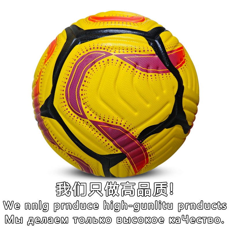 Nuevo número 5 de fútbol Copa del Mundo Copa de Europa Copa América Liga de Campeones pegado pu adhesivo número 4 de fútbol