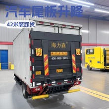 1.5 Һ܇β ؛܇ۯBʽbжƽ̨ 24V 늄βS