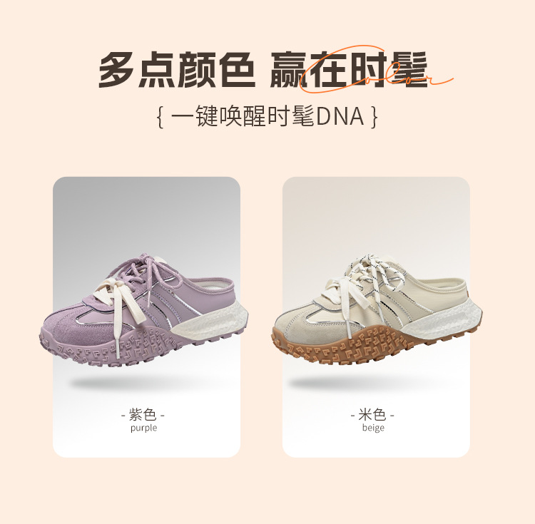 Dép sandal nữ xỏ ngón đế bệt phong cách thể thao Đức Huấn — KS110T Màu tím chi tiết 5