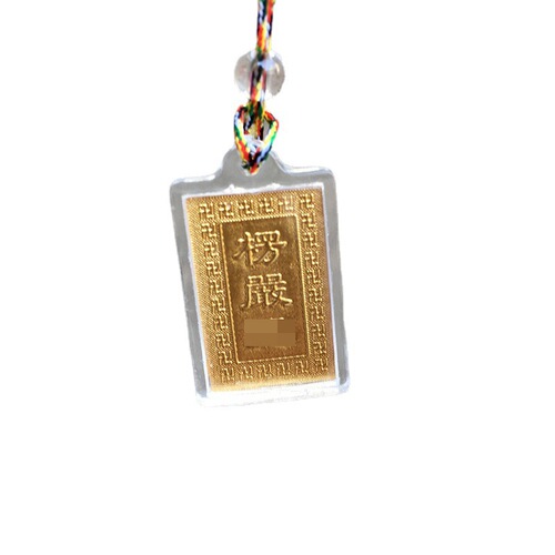 Manufacturer supplies Surangama Pendant, Great Compassion Miniature Sutra Necklace, Six-Word Mantra Pendant, Travel Souvenir Pendant