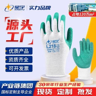 ����ڱ�����L218���y���z������ĥ���ؙCе���I�ڄӷ��o����;