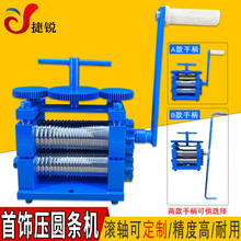 �քӉ�Ƭ�C���y���C�����C����l������Aȫ�A���y���С�ͼ���