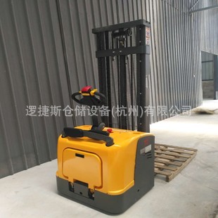 Full Electric Station-driving stacker 1.5 T battery hydraulic lifting small stacking truck Stacker forklift