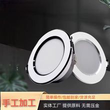 电子配件加工活项目公司提供原料 手工电子合作加工免压金