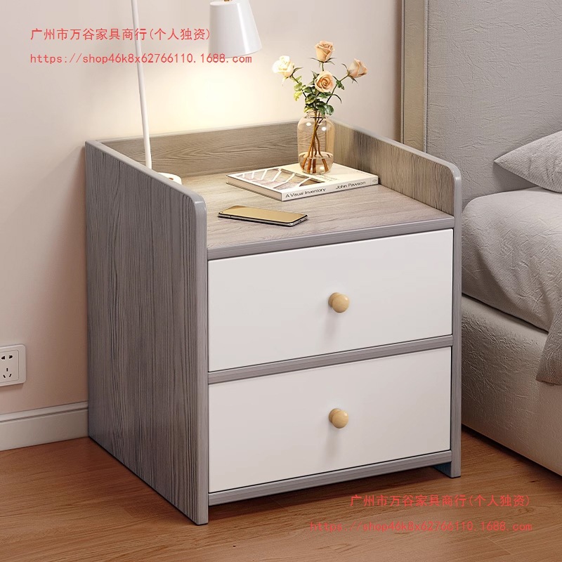 Bedside Table Simple Small Household Storage Cabinet Storage Cabinet Storage Rack Cabinet Bedroom Rental Room Bedside Cabinet