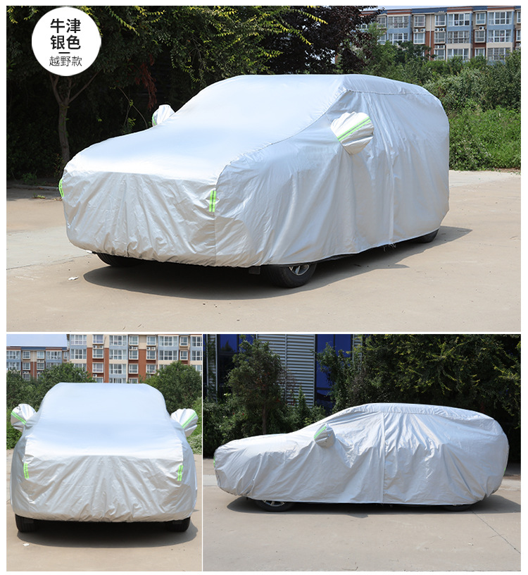 Specially Designed for Honda's New Accord Car Cover, Sun Protection, Heat Insulation, Rainproof Car Jacket, Fleece-Lined and Thickened Dustproof Cover