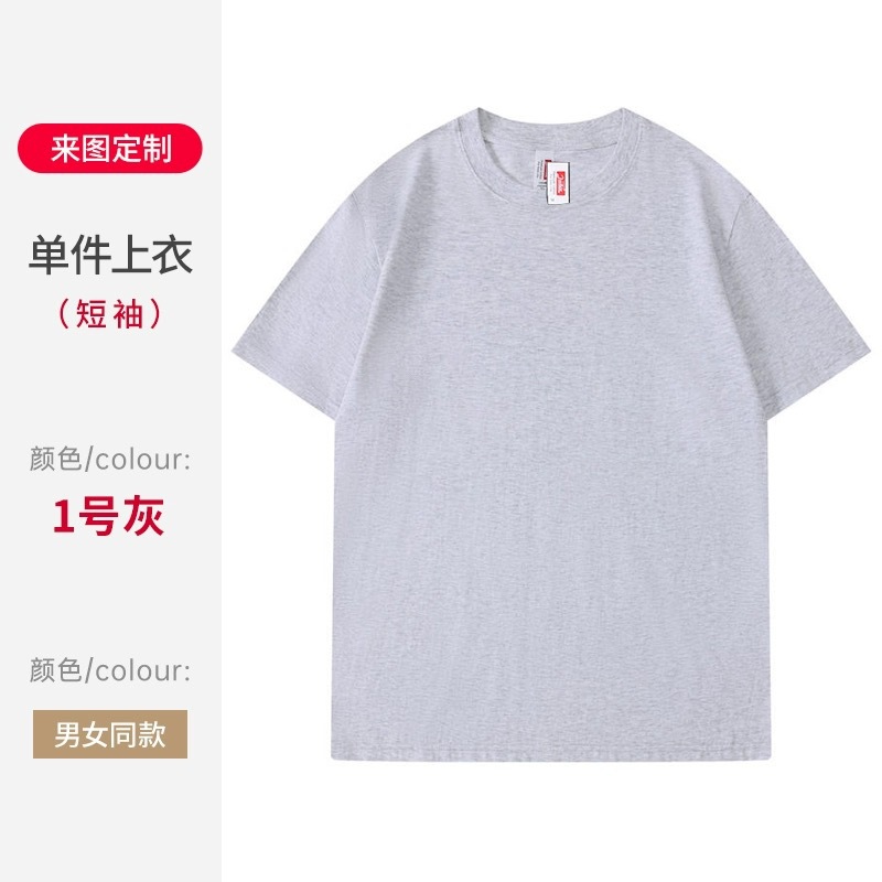 微信图片_20240612141905.jpg