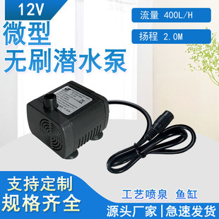3�דP��ֱ����ˮ�á�΢��ˮ�á�ѭ�hˮ��á�̫��܇�Ȫˮ��24V