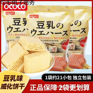 OCOCO����ζ����ɪ������b��ʽСɾW�t��؛��ʳ����