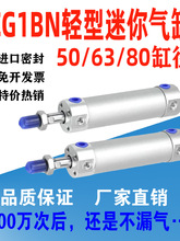 CG1BA CDG1BN50/63/80-50-75-100-150-200�Cе����s��Ħ�����